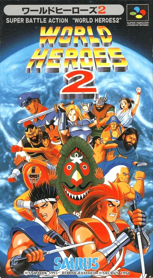 World Heroes 2 (Japan)